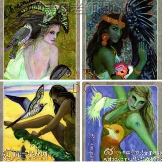 感觉钱包正在消瘦？测你未来三个月的财运走向