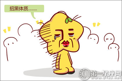 徐娇被网友深黑，难道我娇是处女座