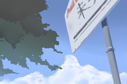 因人而异，九种体质人群如何贴秋膘