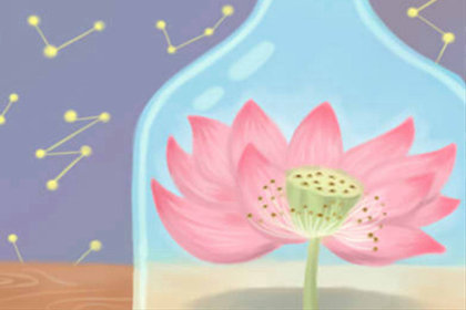 2016年九月适合赴任的黄道吉日查询