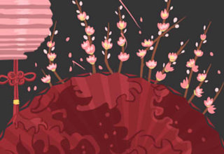 槐花散