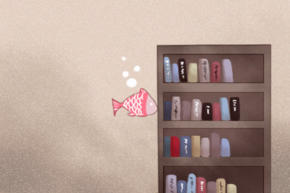 测你现在还能玩得起暗恋吗？