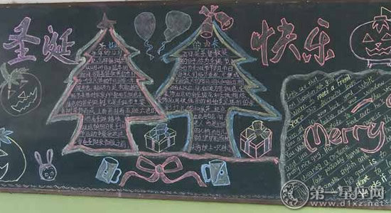 圣诞节黑板报图片