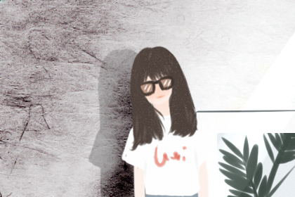 失恋后你对爱情是否已经看淡了？