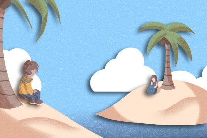 2019年九月适合纳婿的黄道吉日查询