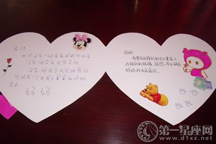 感恩节贺卡图片