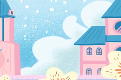 十二星座的大学除了恋爱，还能做什么