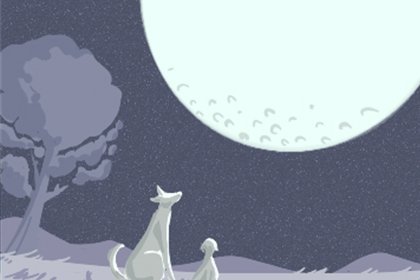 测你的网恋在现实中会发展什么