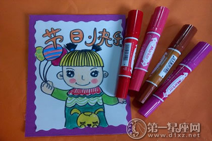 儿童节diy贺卡图片