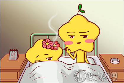 十二星座谁会在床上只顾自己爽