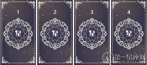 塔罗牌阵：你的幽默细胞有多少？