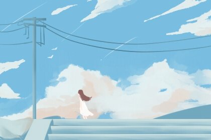 良辰吉日：2019年9月修造吉日